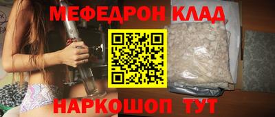 сатива Будённовск