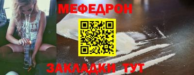 сатива Будённовск