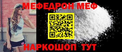 первитин Бузулук