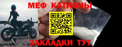 первитин Бузулук
