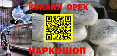 сатива Будённовск