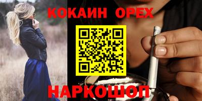 мет Бугуруслан