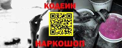 мет Бугуруслан