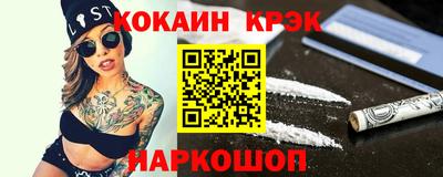 первитин Бузулук