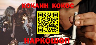 первитин Бузулук