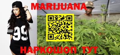 мет Бугуруслан