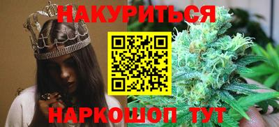 первитин Бузулук
