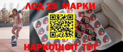 мет Бугуруслан