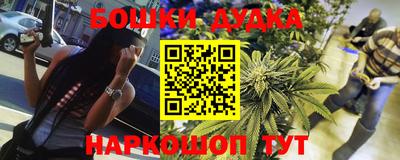 мет Бугуруслан