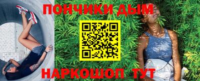 мет Бугуруслан