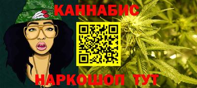 мет Бугуруслан