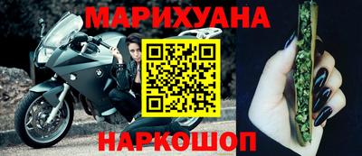 первитин Бузулук