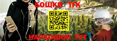 первитин Бузулук