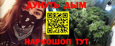 первитин Бузулук