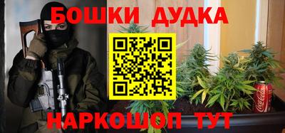 первитин Бузулук