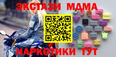 первитин Бузулук