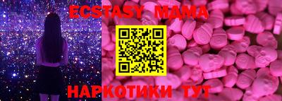 мет Бугуруслан
