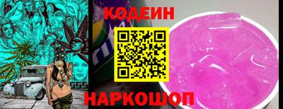 сатива Будённовск