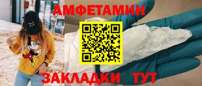 мет Бугуруслан