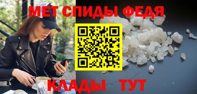 сатива Будённовск