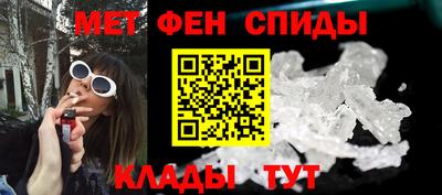 мет Бугуруслан