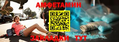 мет Бугуруслан
