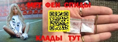 сатива Будённовск