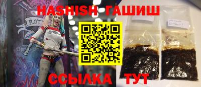 первитин Бузулук